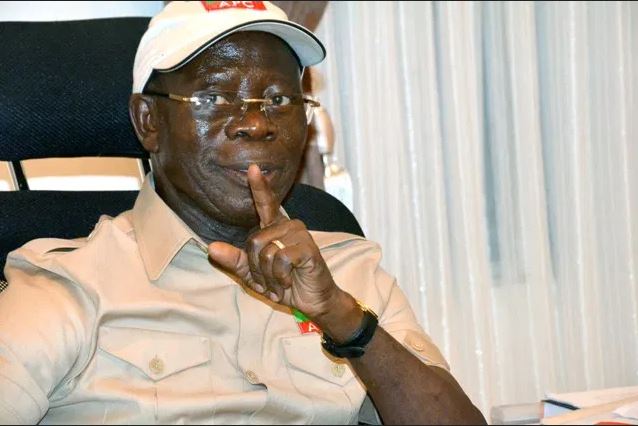 Adams Oshiomhole