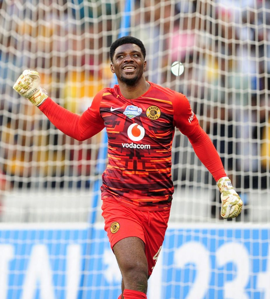 kaizer chiefs goalkeeper jersey