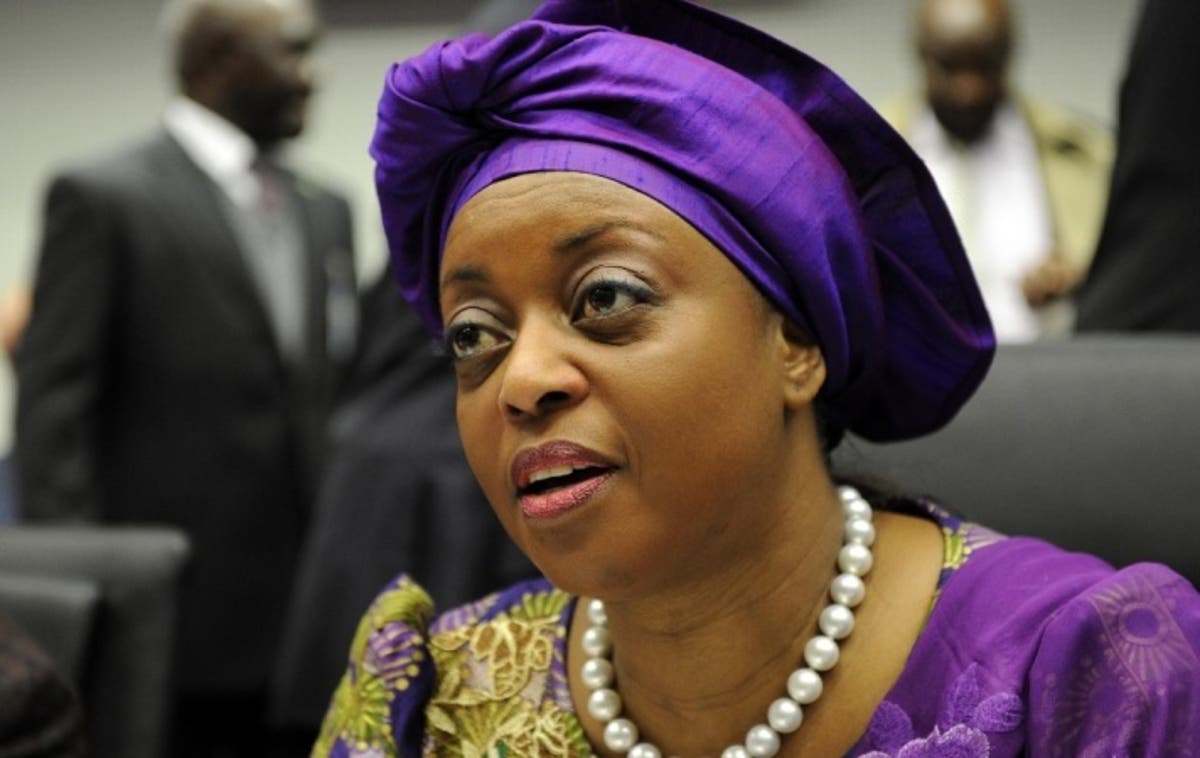 Former Petroleum Minister, Mrs. Diezani Allison-Madueke