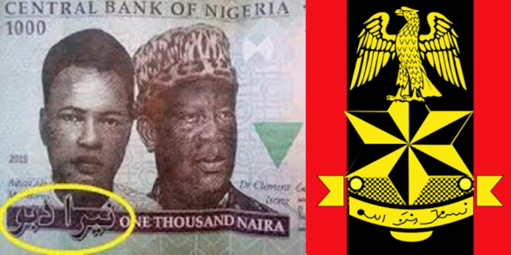 CBN, Nigerian Army Opposes Suit To Remove Arabic Inscriptions From Naira Notes And Logo 1