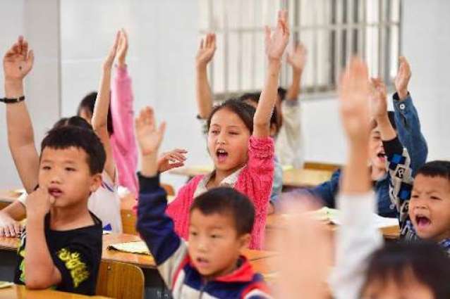 China issues guide for compulsory education evaluation