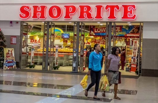 Nigerian Firm, Ketron Acquires Africa’s Largest Food Retailer, Shoprite 1
