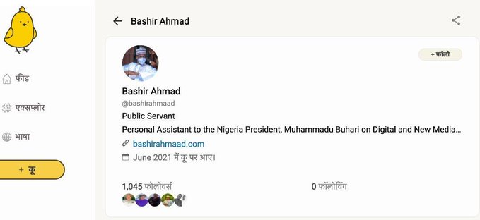 Twitter Ban: Buhari’s Aide, Bashir Ahmad Promotes Indian Social Media Platform 'Koo App' 3