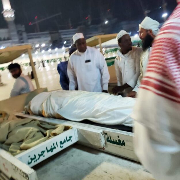 Kano loses another pilgrim in Saudi Arabia