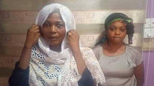 Zainab Duke Abiola Denies Beating Police Orderly, Narrates Her Own Side Of Story
