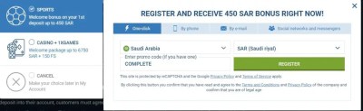 1xBet Saudi Arabia Promo Code