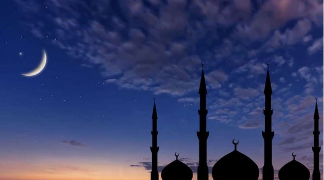 Ramadan Crescent Moon