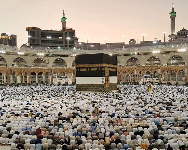 FG Allegedly Subsidizes Hajj Fare With N90bn