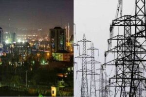 JUST IN: FG Pays $120M Debt To End Blackout